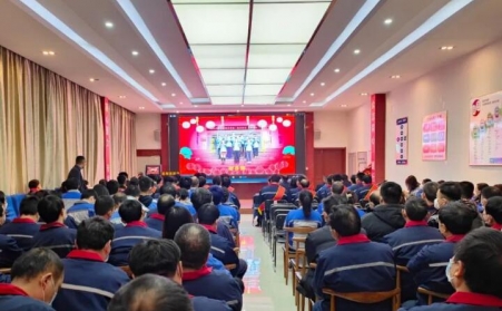 山東金格瑞2022年度總結(jié)表彰大會(huì)圓滿召開(kāi)！